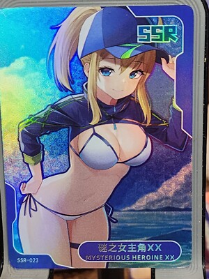 MYSTERIOUS HEROIN SSR SSR-023 Senpai Goddess Haven Series 4 Story CCG Anime Card