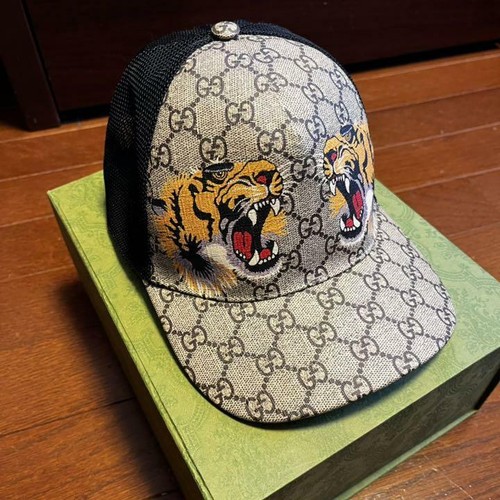 Tiger Print GG Supreme Canvas Base Ball 