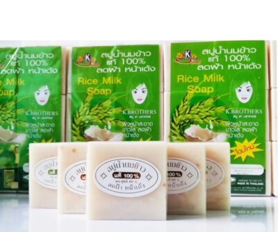 Yorkshire Household Green Soap 12 X 125g Bars - View #9