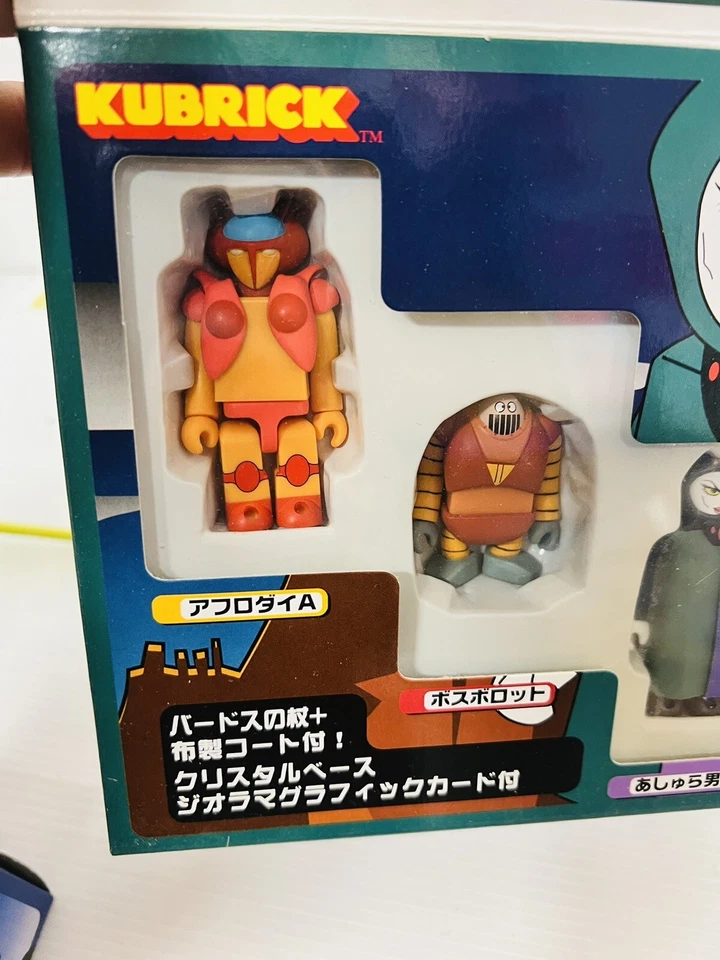 Mazingas Z Kubrick Tipo B Medicom Toy Nuevo!!! - Imagen 4 de 4