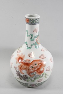 O81A45 Antique China Porcelain Vase Hand Painted Signed