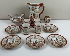 Vintage Japanese Geisha Girls Porcelain Tea Set Rust Orange Cherry Blossoms 12pc
