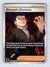 Giovanni's Charisma - Scarlet & Violet 151 197/165 - Ultra Rare - NM - Pokémon