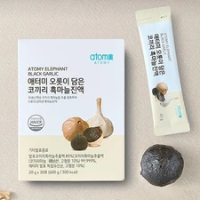 ATOMY Elephant Black Garlic 20g x 30p Black garlic extract MADE IN KOREA NEW