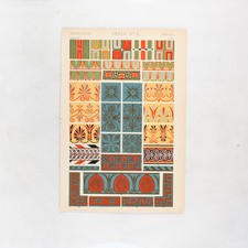 Placa de libro antigua - Griego N.8 - Cromolitografía de la gramática original de 1865