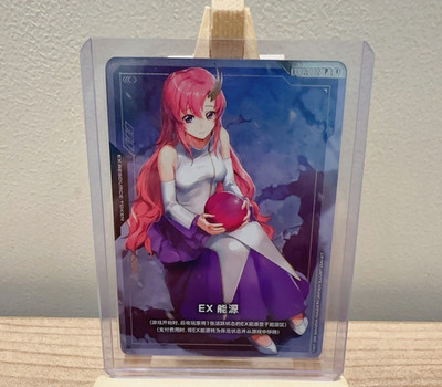 2025 Gundam Chinese Card Game EXRP-002 Lacus Clyne Promo EX