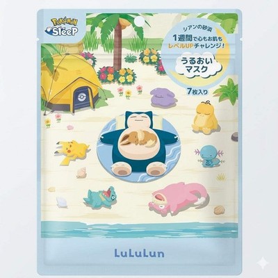 Lululun Pokemon Sleep Face Mask 7 Sheets Cyan Beach Scent Japan Limited