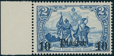 DP TÜRKEI 1905, MiNr. 33, tadellos postfrisch, Mi. 110,- - Bild 1 von 2