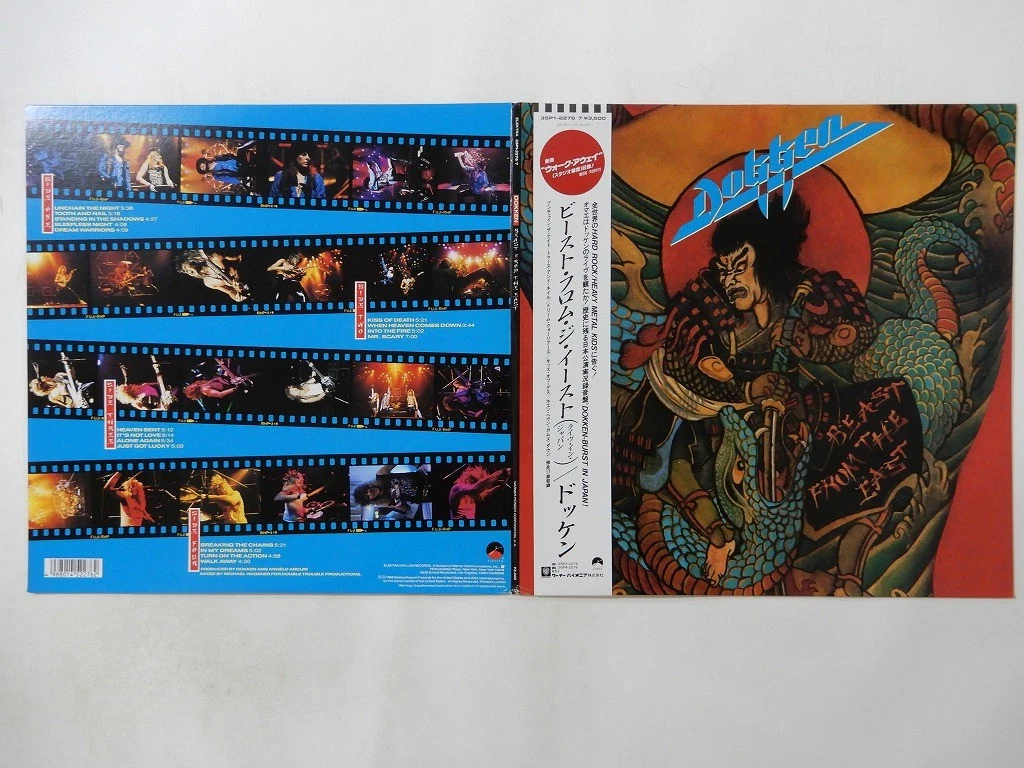 Dokken Vinyl Records for sale | eBay