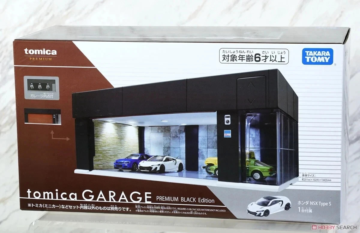 TAKARA TOMY TOMICA PREMIUM TOMICA GARAGE PREMIUM BLACK EDITION