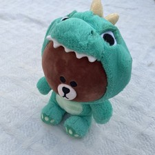 11  Gund Line Friends Jungle Brown Dino Bear