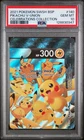 2021 Pokemon Black Star Promo Pikachu V-Union 140 Celebrations Collection PSA 10
