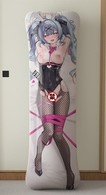 Aufblasbares Anime Kissen ca. 160 cm x 50 cm