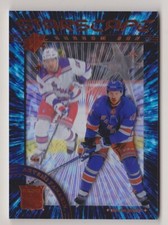 23-24 SPX Artemi Panarin STARSCAPE Shadow Box New York Rangers 2023