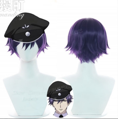 Anime Sweet Punishment Cosplay Perücke kurz lila hitzebeständiges Haar