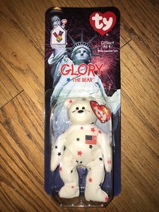 1999 ty glory the bear