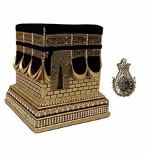 Modefa Turkish Islamic Home Table Decor Kaba Replica Model Gift Gold MEDIUM