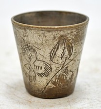 Antique Brass Lassi Drinking Glass Cup Original Old Hand Crafted Engraved