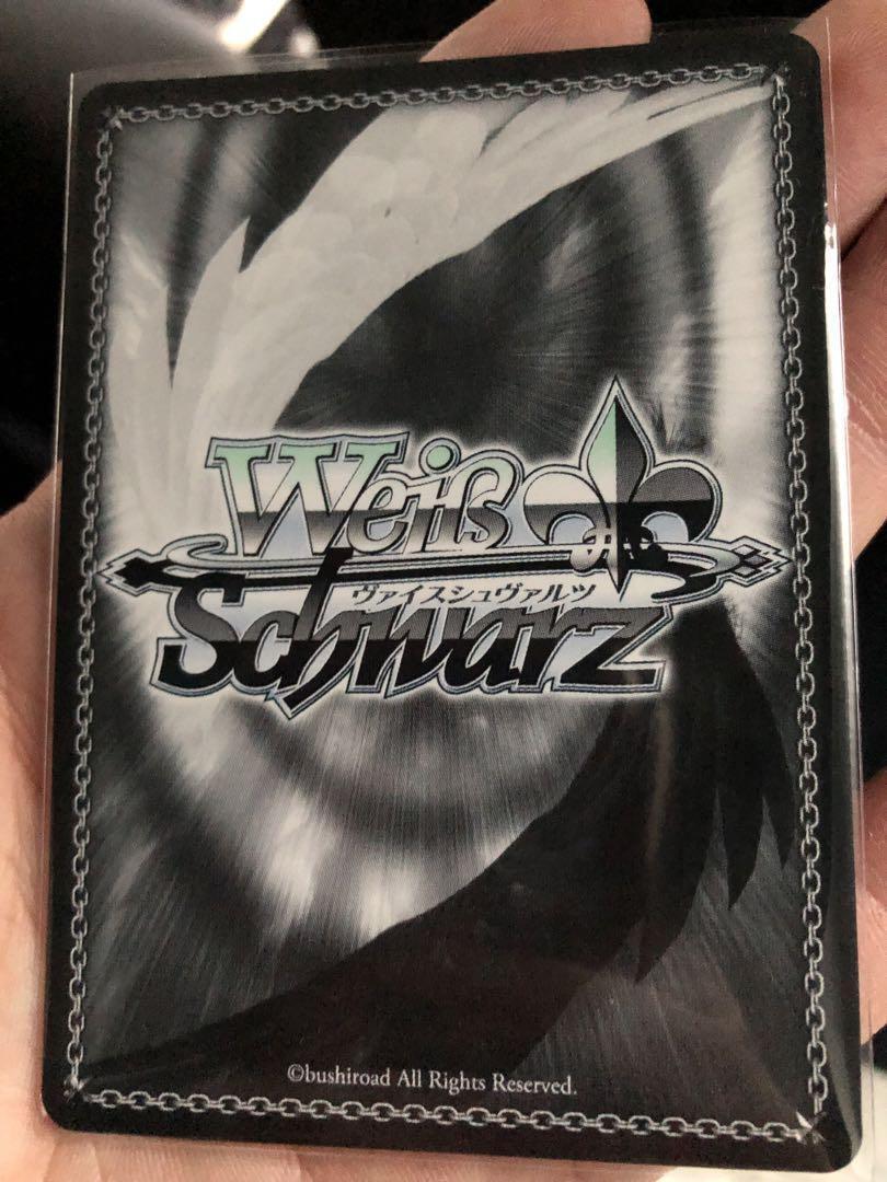 Signed Mori Calliope Weiss Schwarz hololive vol.2 HOL/W104 Signed Mori Calliope Weiss Schwarz hololive vol.2 HOL/W104