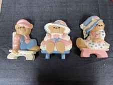 1995 Burwood bear teddy bear kids room-wall decor 3315 Home Interiors  