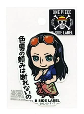 Nico Robin Sticker One Piece Vol.4 B-Side Label Japan Exclusive WATERPROOF