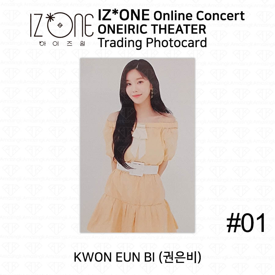 iz*one ive ウォニョン oneiric theater 特典 トレカ IZ*ONE