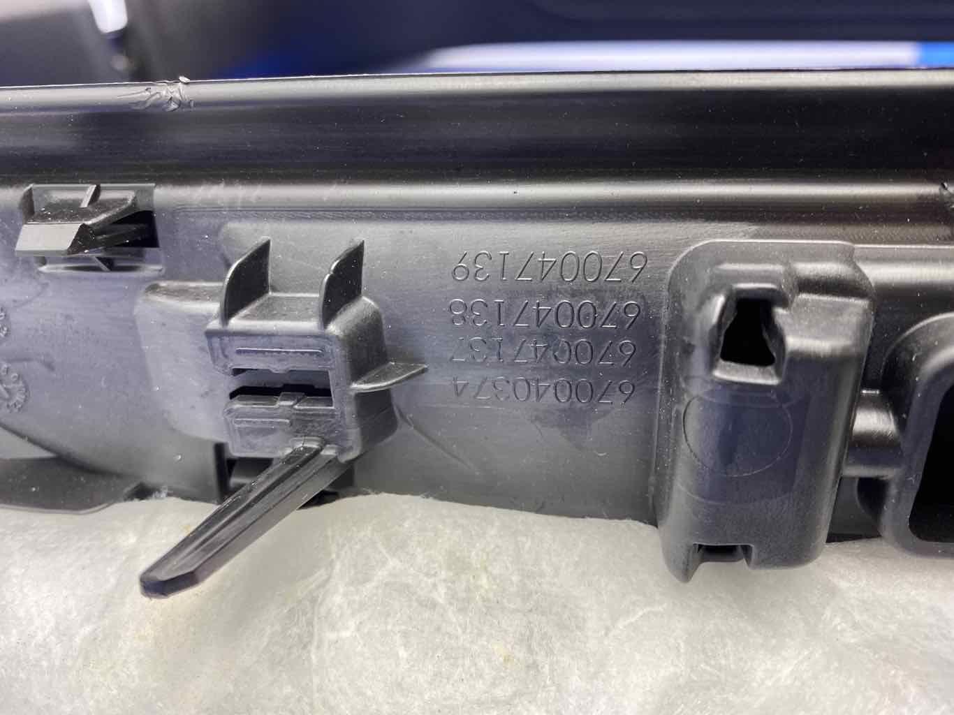 2017-2020 MASERATI LEVANTE FRONT RIGHT & LEFT SILL SCUFF PLATE 670040373 *SCUFFS