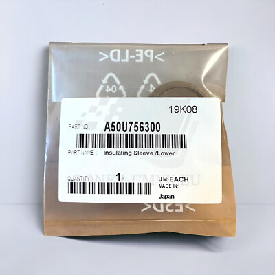 Konica Minolta Fuser Heat Insulating Sleeve A50U756300 Bizhub PRESS C6000 NEU
