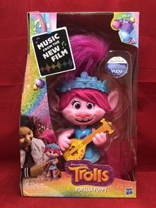 singing troll doll