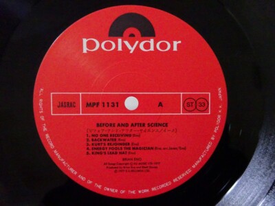 その他 LP Brian Eno Before And After Science MPF1131 POLYDOR /00260 Brian Eno Before And After Science Polydor MPF 1131 Japan VINYL LP