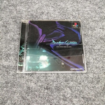 SquareSoft Racing Lagoon Used Game with Scratches & Dirt