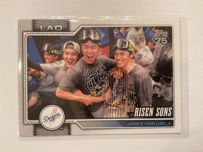Shohei Ohtani 2026 Topps Series 2 Risen Sons Card # 642 Dodgers