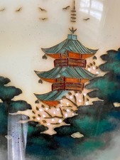 多色景泰蓝1900-1940 年日本花瓶| eBay