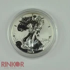 2021-S Type 2 Reverse Proof 1oz American Silver Eagle Capsule Only - 116722