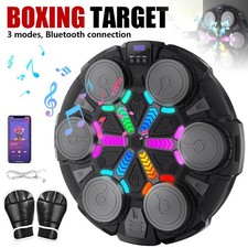 Boxmaschine mit Musik, Music Boxing Machine m...