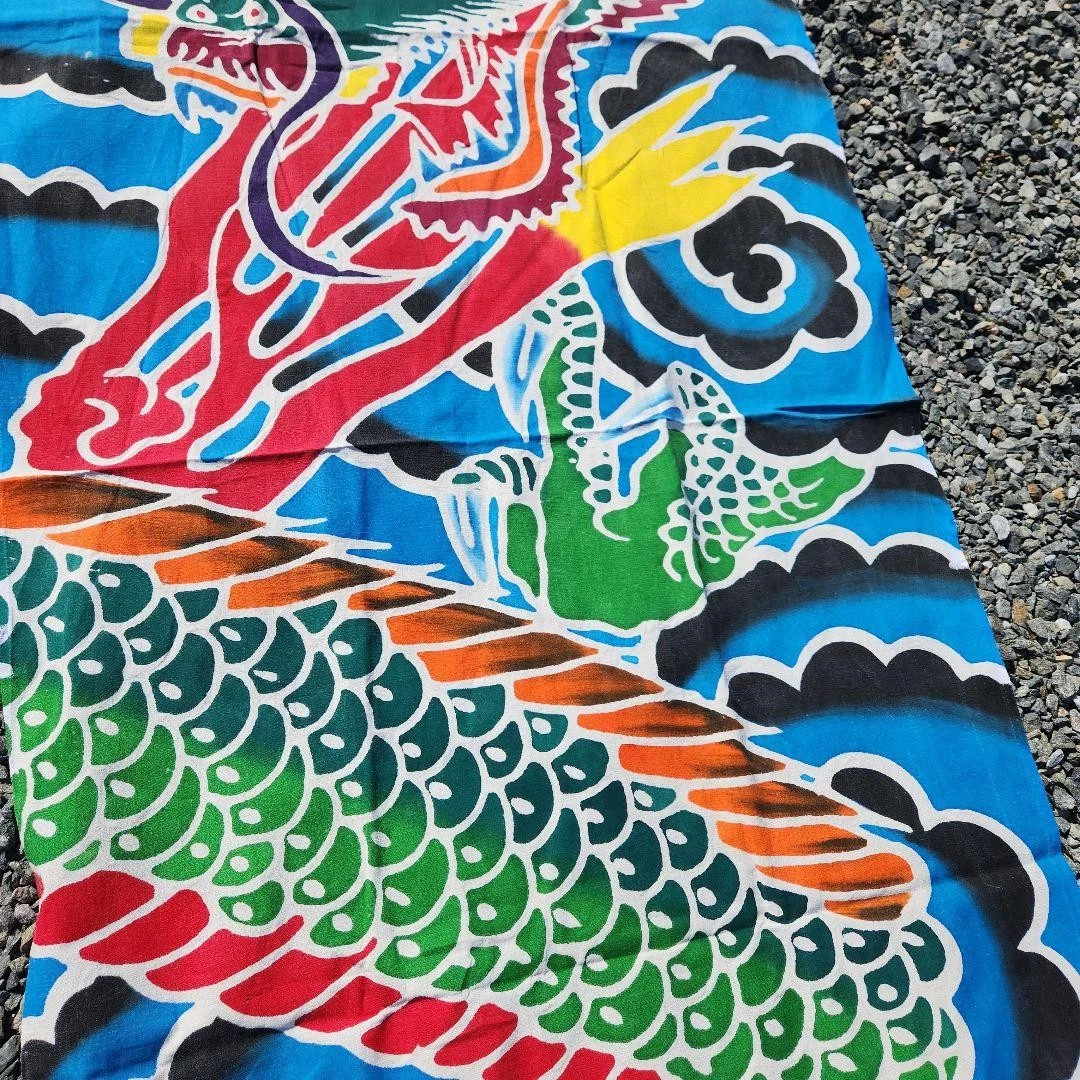 Japanese Silk & Fabric 1900-1940 for sale | eBay