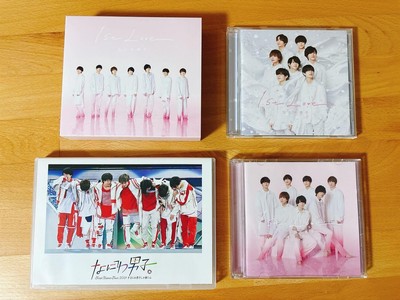 Naniwa Danshi 1St Album Arena Tour 2021 DE