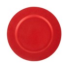 AMBITION Platzteller Unterteller Deko Teller Hochzeit  Decor 33 cm Rotglitter 