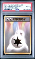 1996 POKEMON BASE SET JAPANESE NO RARITY SYMBOL DOUBLE COLORLESS ENERGY PSA 4