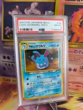 Pokemon Card Light Azumarill Bright Neo Destiny 2001 Rare Holo Japanese PSA 8