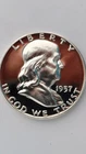 1957 United States Proof Franklin Half Dollar