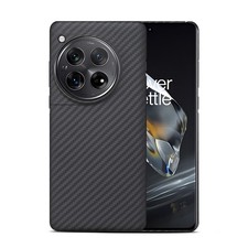 GIMENOHIG Ultra Thin and Lightweight Aramid Carbon Fiber Case for Black