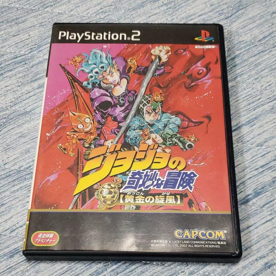 Jojo no Kimyouna Bouken: Ougon no Kaze (Sony PlayStation 2, 2002) for sale  online