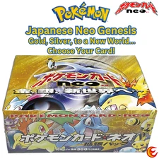 Pokemon Japanese Neo Genesis Set - Choose Your Card! 2000 Old Back - NM/LP