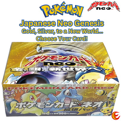 pokemon japanese neo genesis card list Pokemon Japanese Neo Genesis Set - Choose Your Card! 2000 Old Back - NM/LP