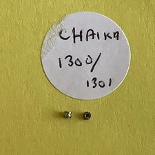 CHAIKA 1300/1301 CASTLE WHEEL