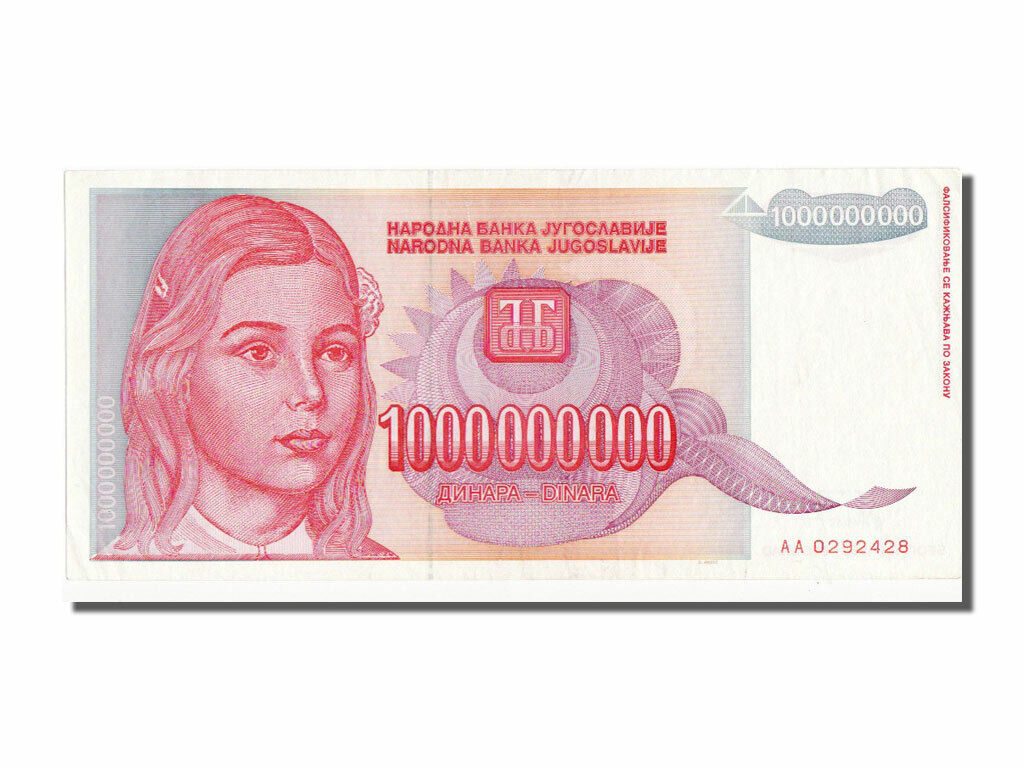 [#55389] Banknote, Yugoslavia, 1,000,000,000 Dinara, 1993, UNC