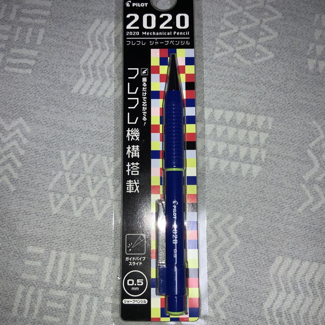 Mechanical Pencils  Pilot Furefure  0.5Mm Blue-image