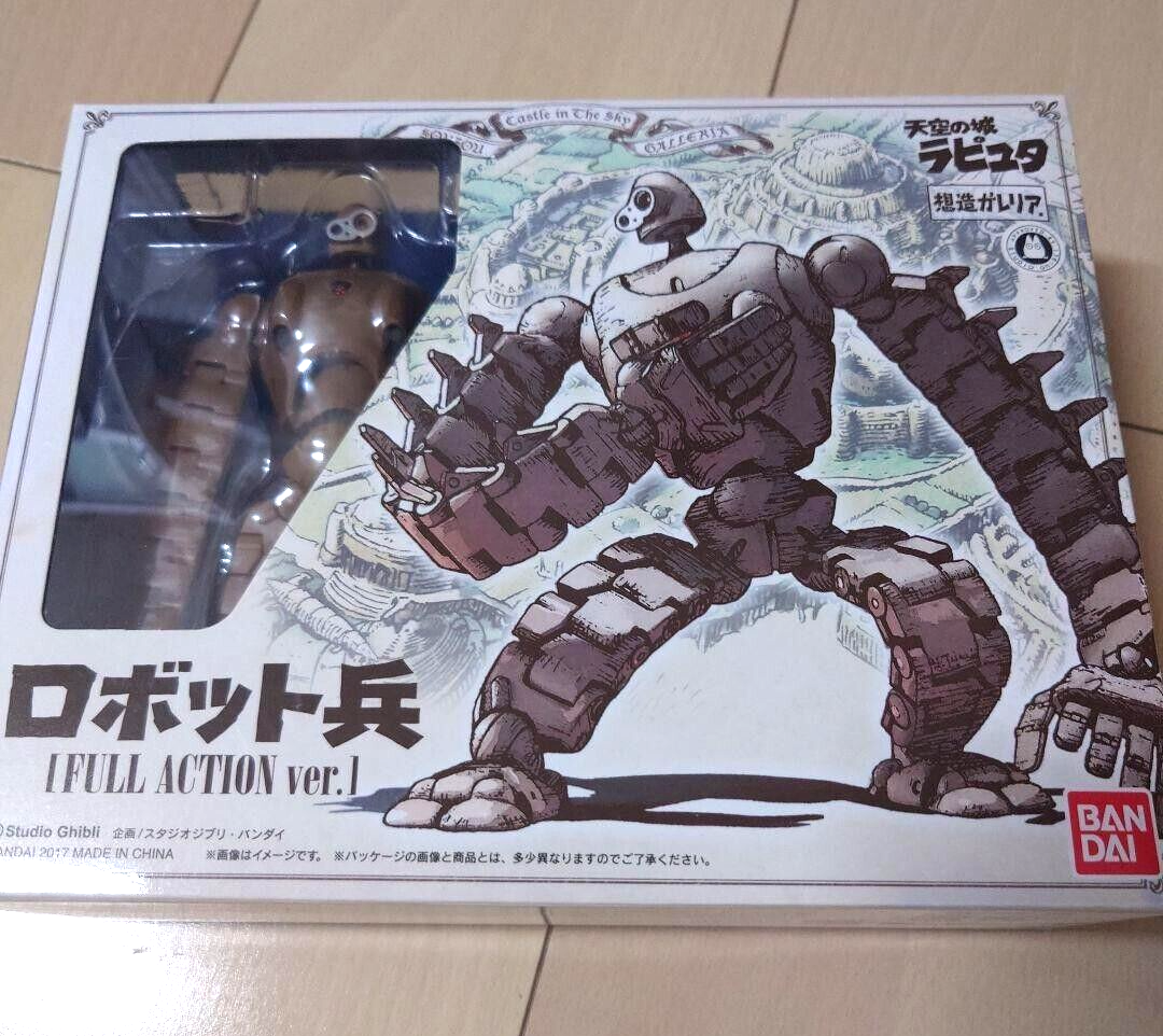 LAPUTA Castle in the Sky Robot soldier Souzou galleria Full Action