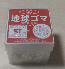 Constructive Playthings Original  Gyroscope Chiku-Goma Earth Spinning Top